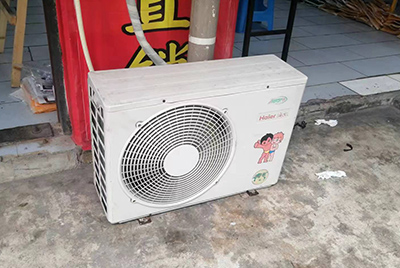 日照市空调突然不制冷只吹自然风怎么办？